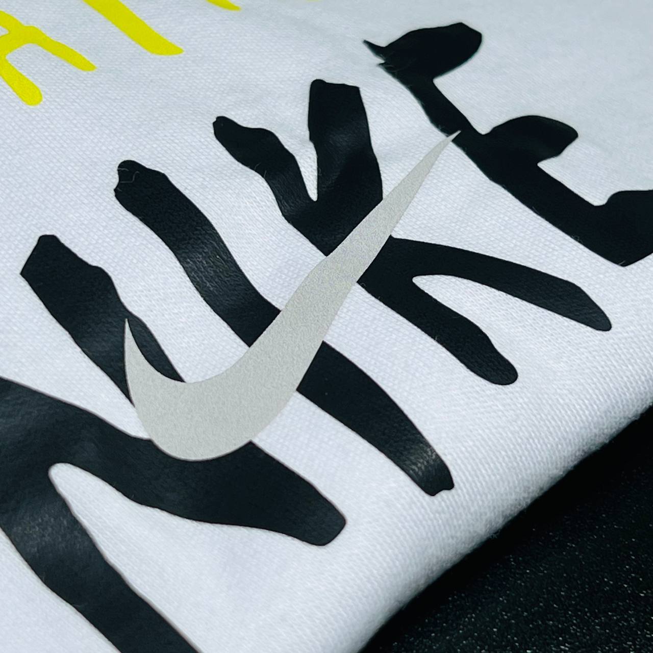 Camiseta Suedine 1:1 ULTRA - NIKE arte em DTF 