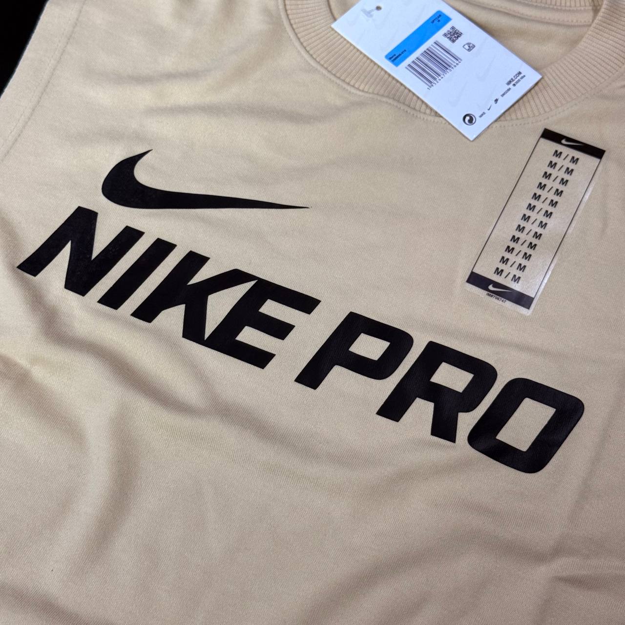 Regata Machão Suedine 1:1 Nike - ARTE EM DTF (LT003.1)