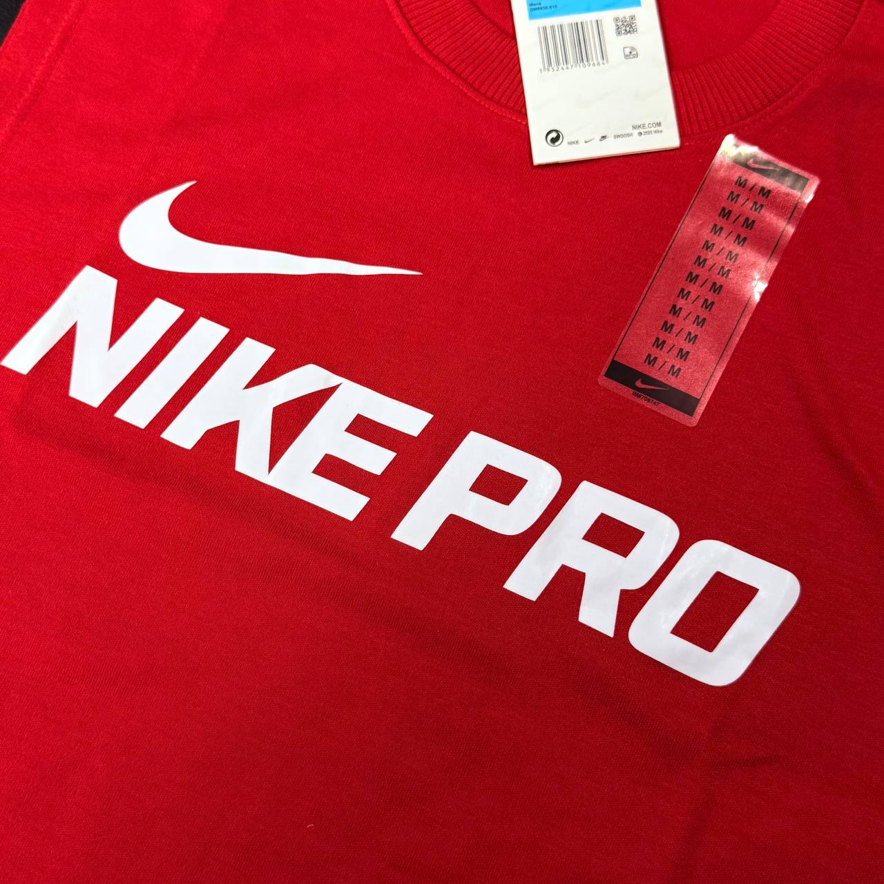 Regata Machão Suedine 1:1 Nike - ARTE EM DTF (LT003.1)