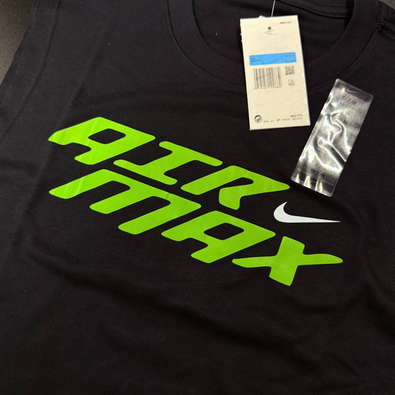 Regata Machão Suedine 1:1 Nike - ARTE EM DTF (LT003.1)