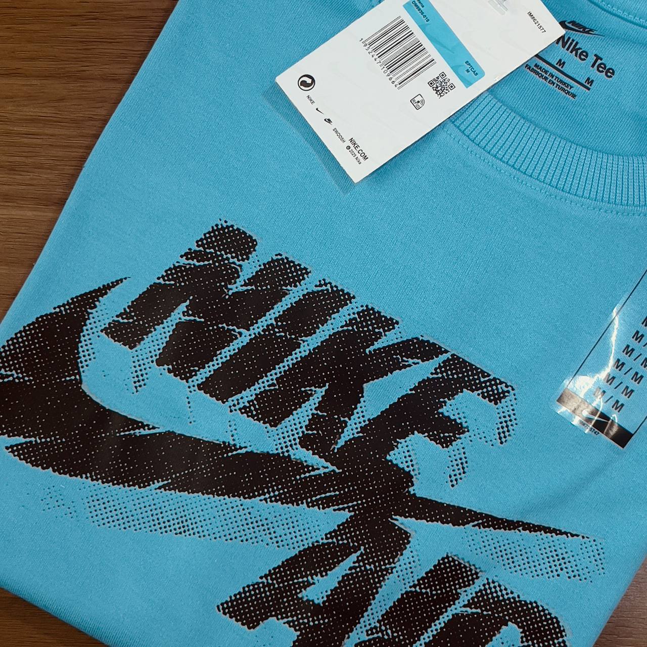 Camiseta Suedine 1:1 Ultra Nike - ARTE EM DTF (LT035)