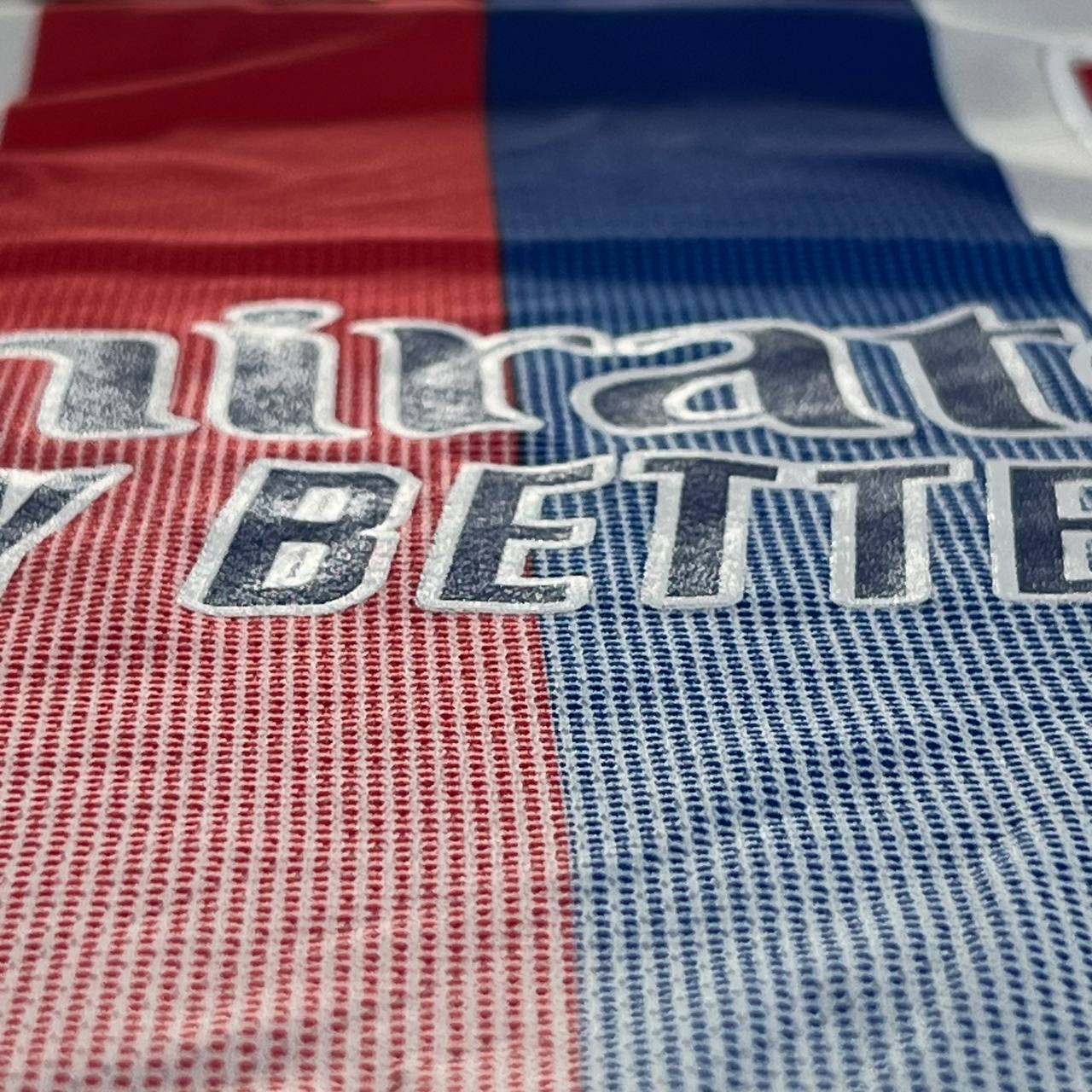 Camisa de Time (Qualidade Nacional Premium) - OLYMPIQUE LYONNAIS 